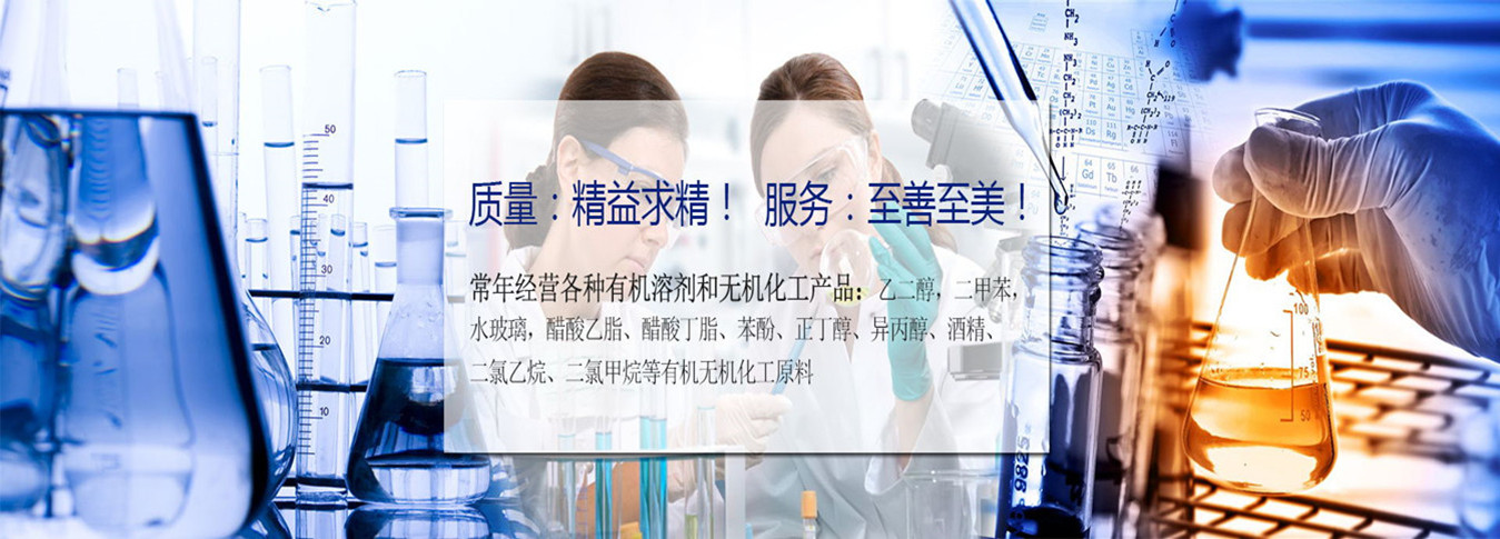 湖北武漢元明粉現貨批發