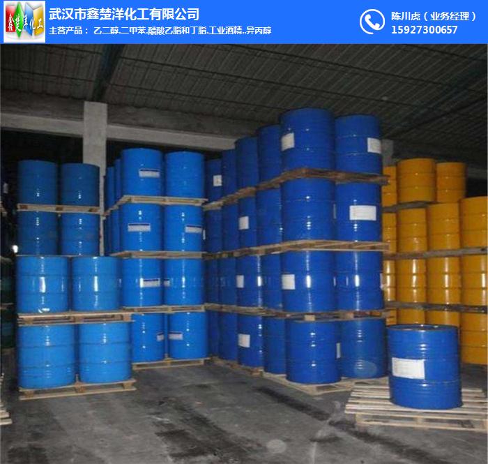 工業二甲苯溶劑二甲苯異構級二甲苯廠家批發價