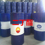 武漢市黃陂區二丁酯廠家報價多少錢一噸