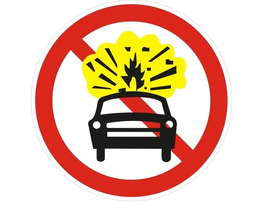 國慶來臨，十幾個化工大省發布危化品禁運令！