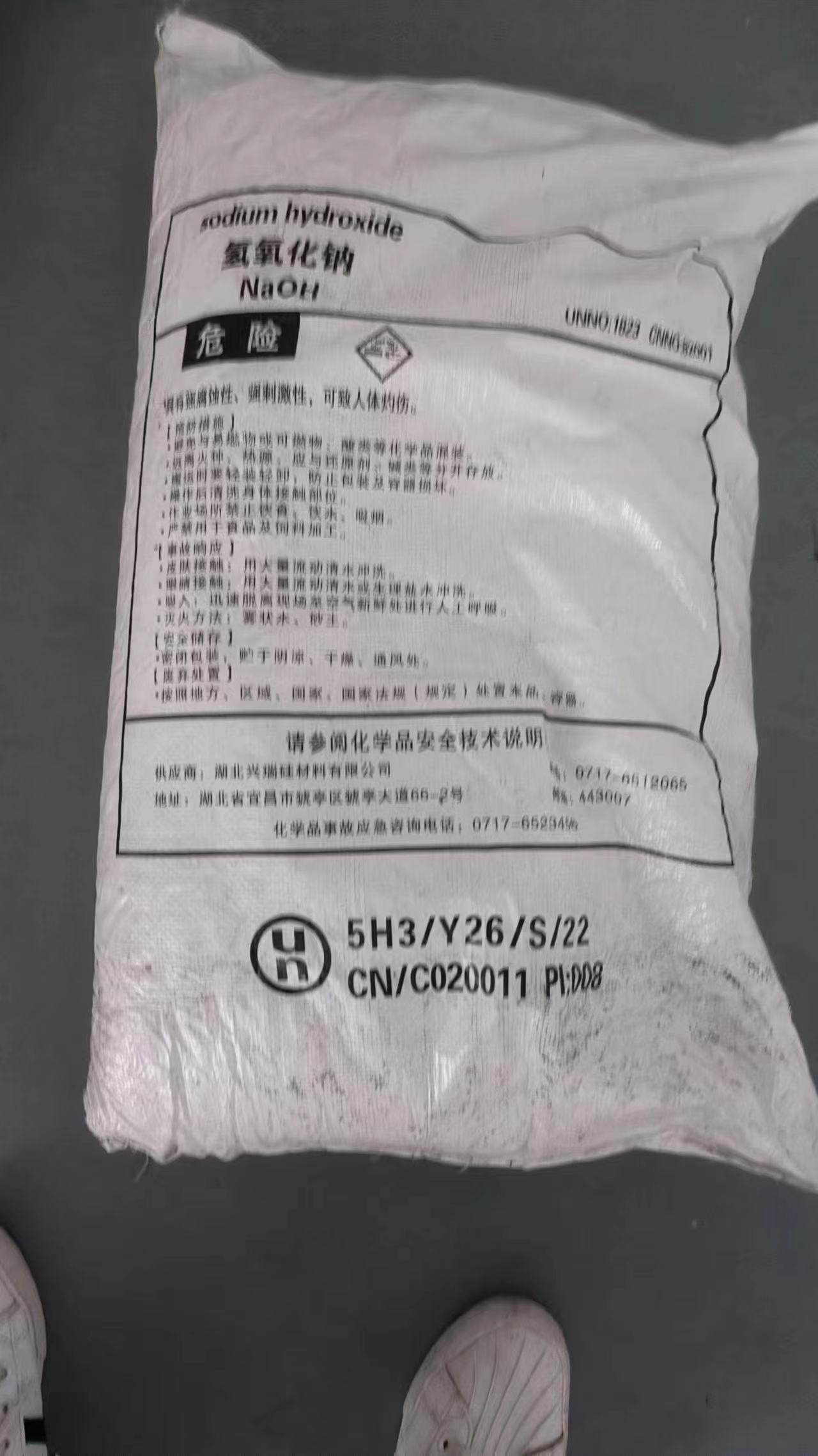 1680424232832969.jpg d24993f52278d1e4b28d00b0bed2120.jpg