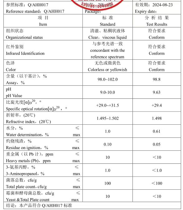 1681350978113656.jpg 89350fc25fa4d4045b7a0e400a366cd.jpg