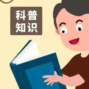 危險化學(xué)品有哪些種類？