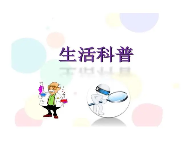 醋酸丁酯和醋酸乙酯的區別