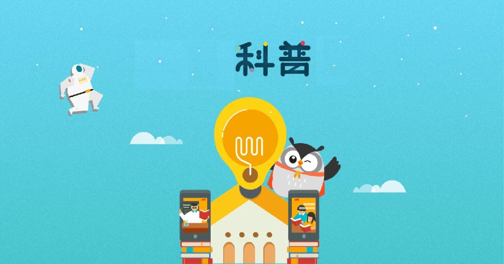 甲醇與乙二醇的區別是什么