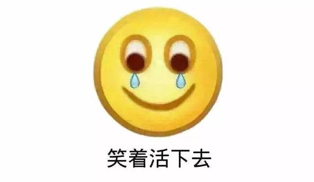 太難了！不干了！30多家化企“賣廠”！